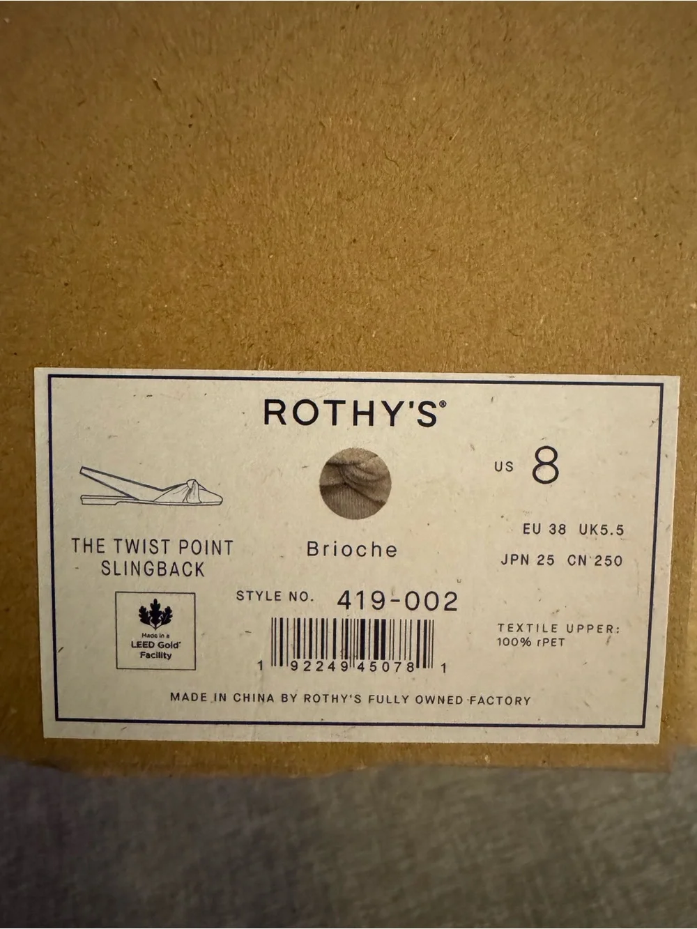 Rothy's The Twist Point Slingback in Brioche Size 8 New
